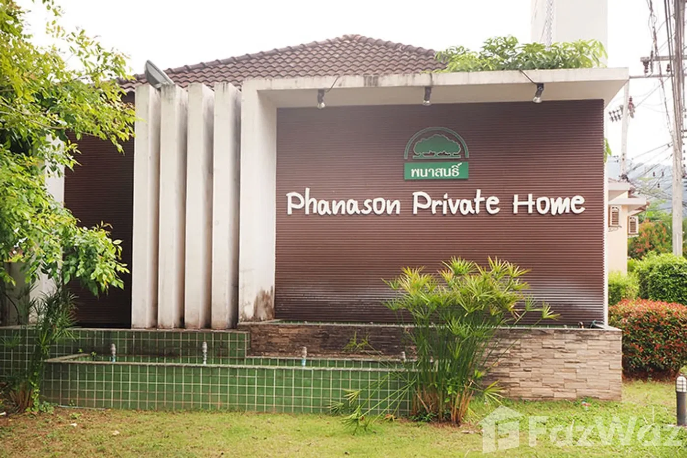รูป บ้านเดี่ยวให้เช่า 4 ห้องนอน ในโครงการ พนาสนธิ์ ไพรเวทโฮม (กะทู้) 5364582 - รูปที่ 5/5