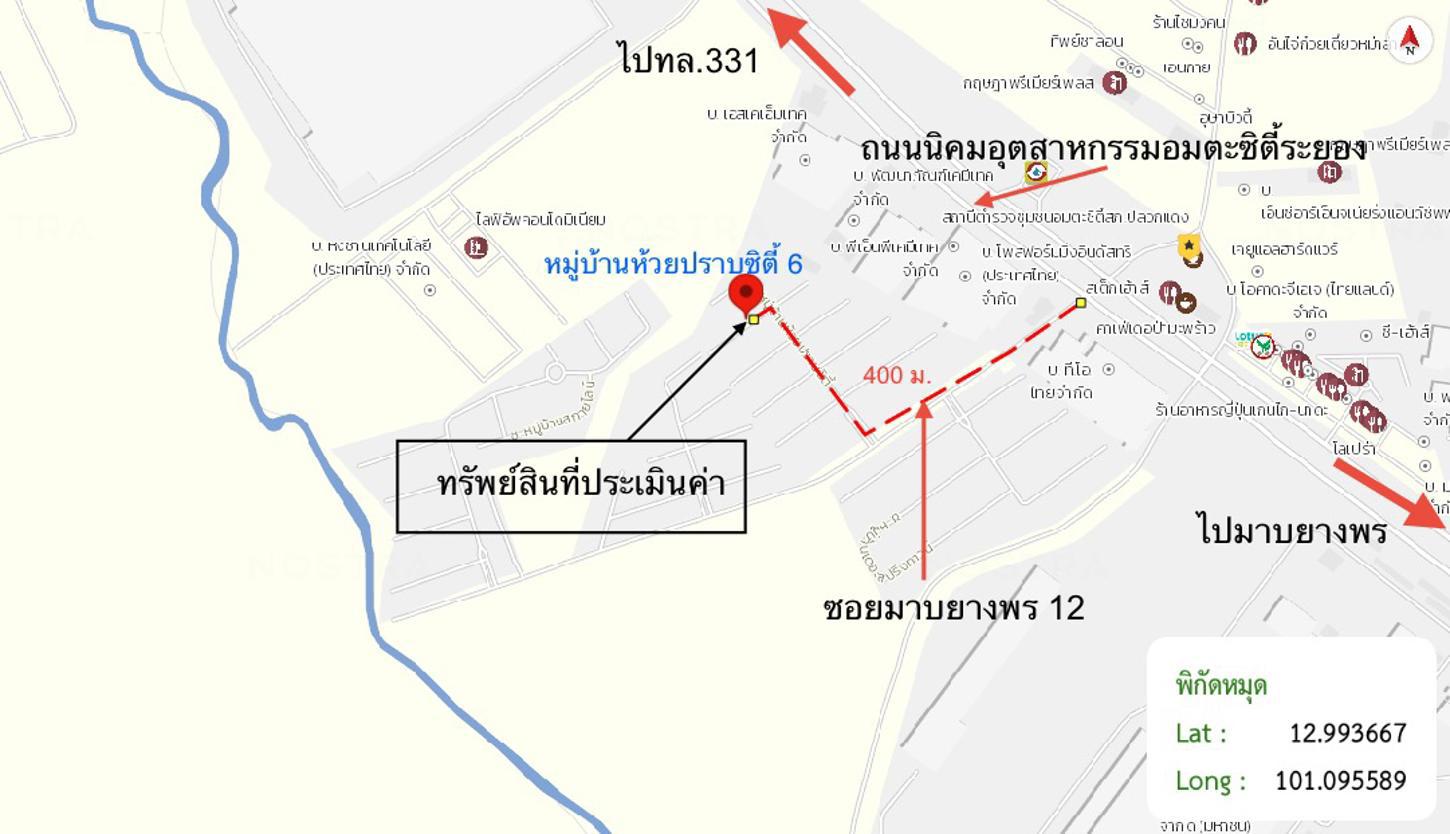 picture TOWN HOUSE 19.5 Sq.w. Pluak Daeng Rayong for 1.4M - 22/22