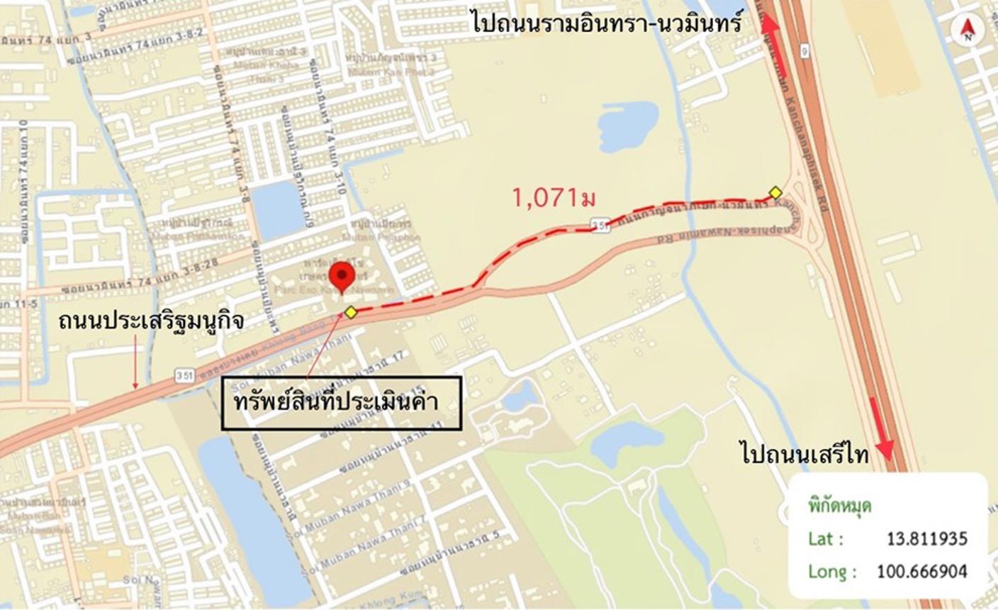 picture CONDO 32.95 Sq.m. Khan Na Yao Bangkok for 1.5M - 25/26