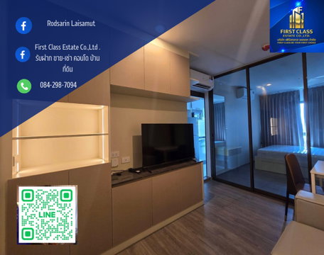 ✨Regent home wutthakat ห้องบิ้วอินใหม่ เรียบหรู กั้นห้อง⛅️