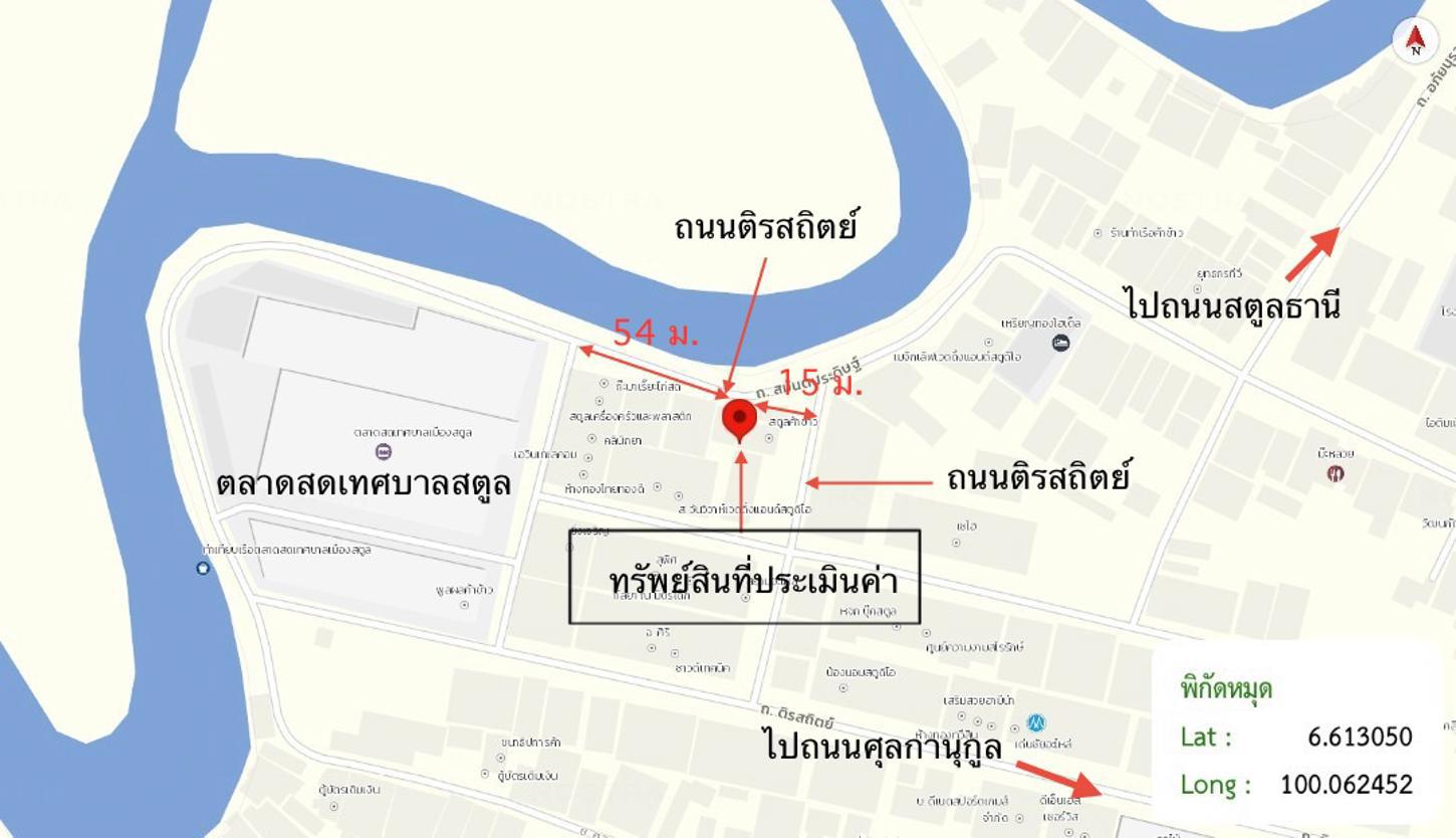 picture SHOP HOUSE 18.2 Sq.w. Muang Satun Satun for 1M - 17/18