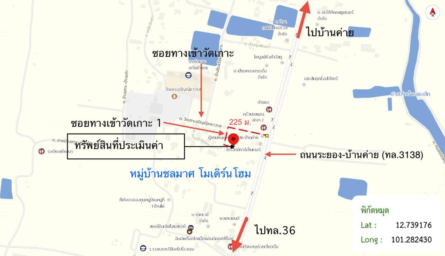 รูป ทาวน์เฮ้าส์ 18 ตร.วา ชลมาศ โมเดิร์น โฮม บ้านค่าย ระยอง 1.4M - รูปที่ 18/18