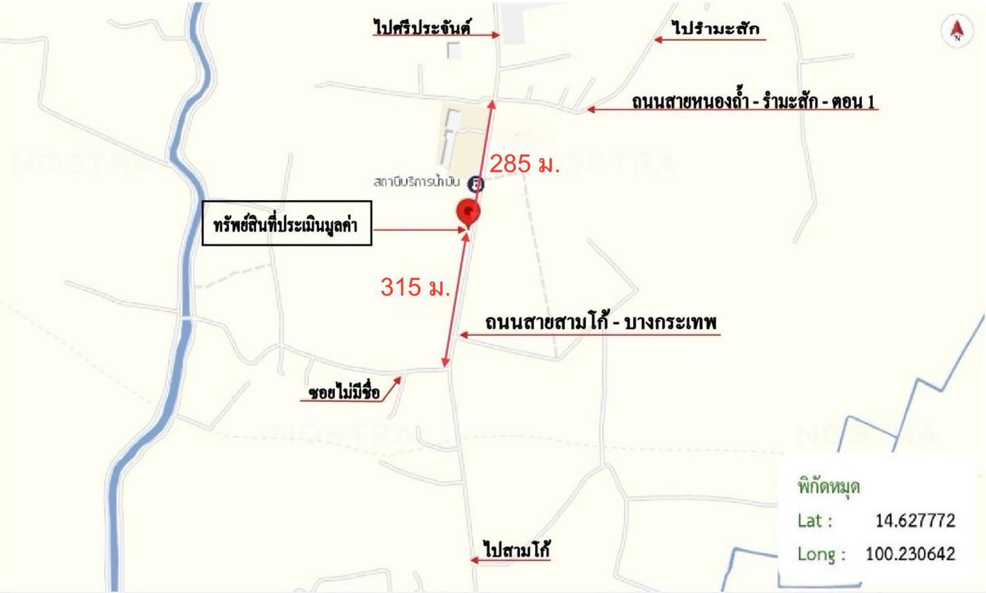 รูป อาคารพาณิชย์ 23.4 ตร.วา สามโก้ อ่างทอง 409,000 - รูปที่ 23/24