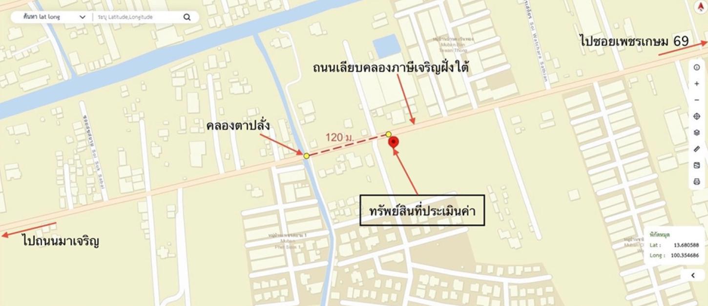 รูป อาคารพาณิชย์ 20.1 ตร.วา เขตหนองแขม กรุงเทพมหานคร 4.7M - รูปที่ 37/38
