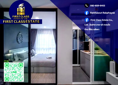 Condos for rent : For rent  Regent Home Bangna ,fully furnished 