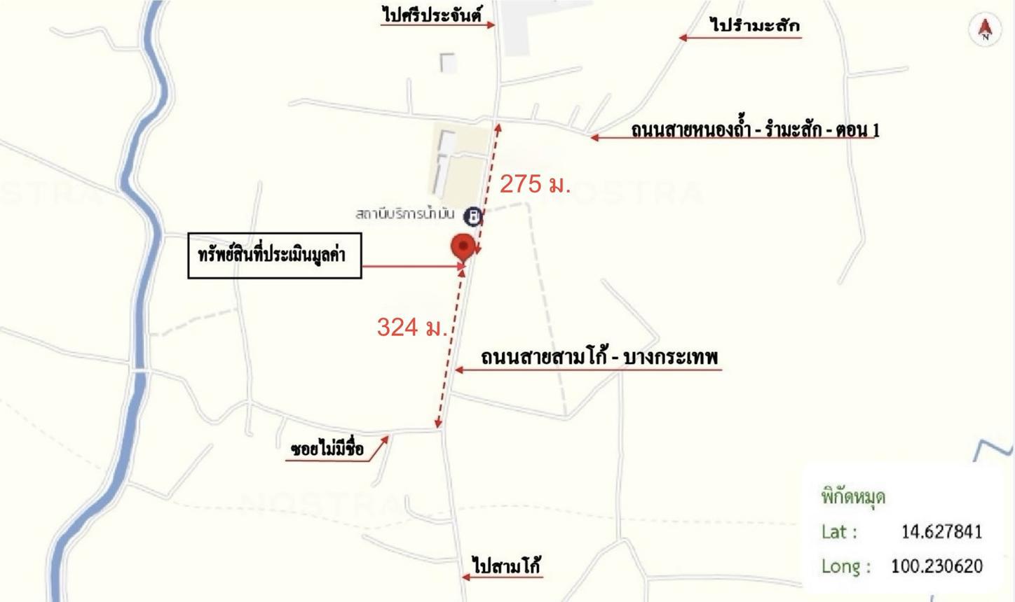 รูป อาคารพาณิชย์ 23.2 ตร.วา สามโก้ อ่างทอง 450,000 - รูปที่ 22/22