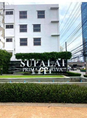 คอนโดให้เช่า : ให้เช่าทาวน์โฮม Supalai Prima Riva พระราม3 (255 ตร.ม.) 4 ชั้น 4 นอน 5 น้ำ 2 จอด พร้อมอยู่