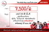 listing thumbnail image 9