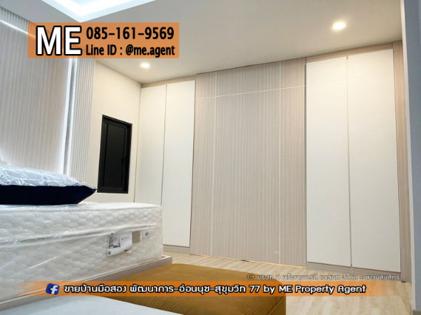 รูป ขายบ้านเดี่ยว เดอะ ซิตี้ สุขุมวิท – อ่อนนุช แปลนใหญ่ ทำเล สุขุมวิท–อ่อนนุช–ศรีนครินทร์ เชื่อมเมืองง่าย โทร 064-954-9619  (BO21-66) - รูปที่ 9/15