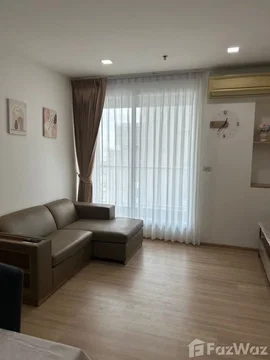 คอนโดให้เช่า 2 ห้องนอน ในโครงการ ริทึ่ม สุขุมวิท 50 6232879