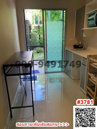 รูป เช่า คอนโด เมโทรลักซ์ เกษตร 2 ห้องนอน ห้องสวย พร้อมเข้าอยู่ - รูปที่ 6/10