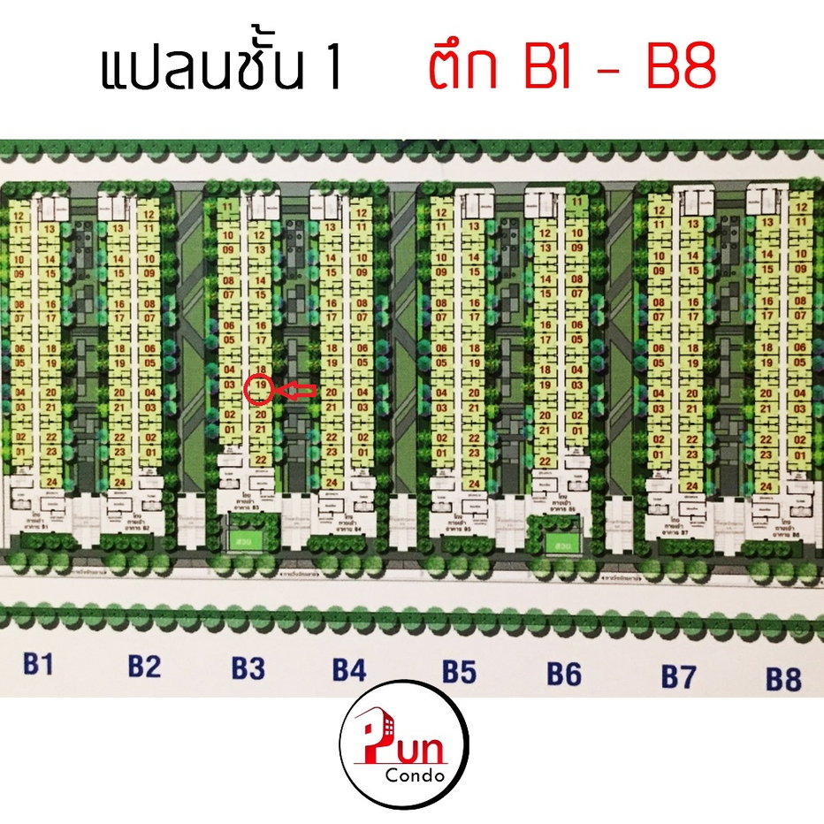 รูป  P. ให้เช่าลุมพินีทาวน์ชิปรังสิตคลอง1 ห้องราคาถูก ตกแต่งครบ ใกล้ฟิวเจอร์พาร์ครังสิต🔥 - รูปที่ 8/10