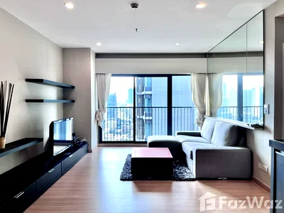 ขายคอนโด : ขาย คอนโด 2 ห้องนอน ในโครงการ โนเบิล รีมิกซ์ 6232073