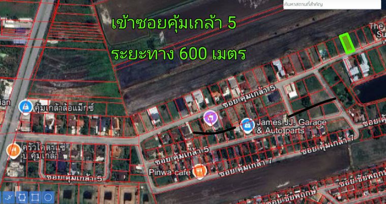 ขายที่ดิน 127 ตร.ว. ศุภาลัย เลค 2