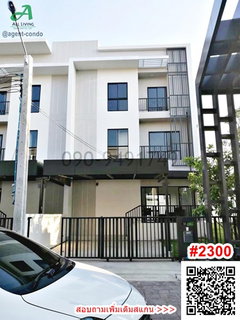 รูปภาพ เช่า บ้านทาวน์เฮ้าส์ Villa Albero (วิลลา อัลเบลโล่) กรุงเทพกรีฑา 15/1 พร้อมเข้าอยู่