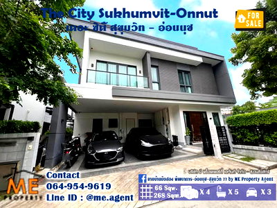 บ้านเดี่ยว เขตประเวศ : ขายบ้านเดี่ยว เดอะ ซิตี้ สุขุมวิท – อ่อนนุช แปลนใหญ่ ทำเล สุขุมวิท–อ่อนนุช–ศรีนครินทร์ เชื่อมเมืองง่าย โทร 064-954-9619  (BO21-66)