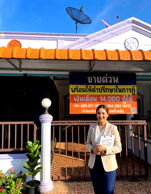 Townhouses for sale : Prime location, renovated and ready to move in. 4 minutes to the shopping mall, Phanom Sarakham District.