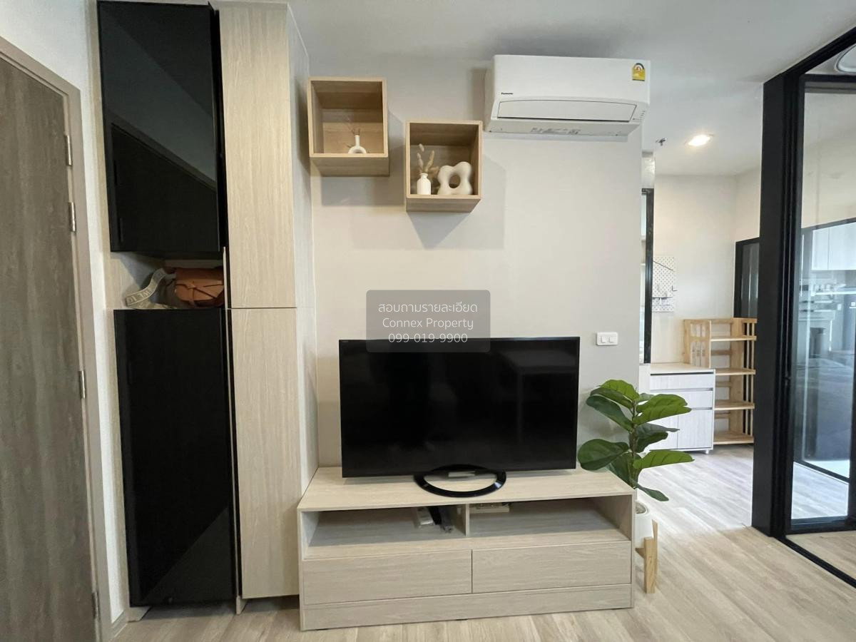 รูป เช่าคอนโด  นิช โมโน เมกะ สเปซ บางนา บางแก้ว บางพลี สมุทรปราการ CX-93226 ✅ ทักไลน์ @connexproperty ตอบทันที ทีมงานมืออาชีพ ✅ - รูปที่ 3/10