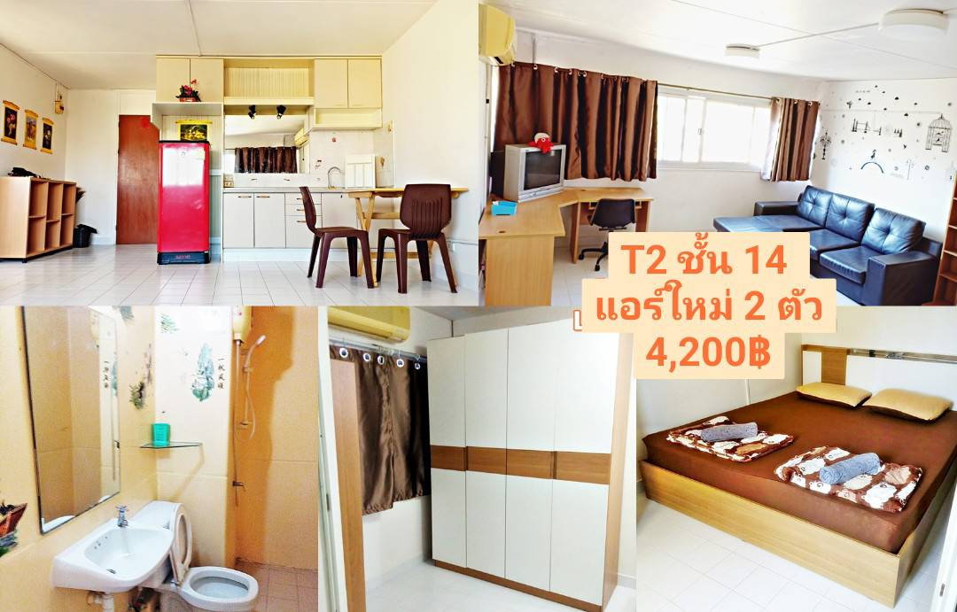 รูป ห้องแอร์ใหม่ เริ่ม 3500฿ 🔥 พร้อมอยู่ เมืองทองธานี ใกล้ คอสโม้ โรงเรียนเซนฟรัง ม.ศิลปากร ตึกตำรวจ Commando - รูปที่ 6/14