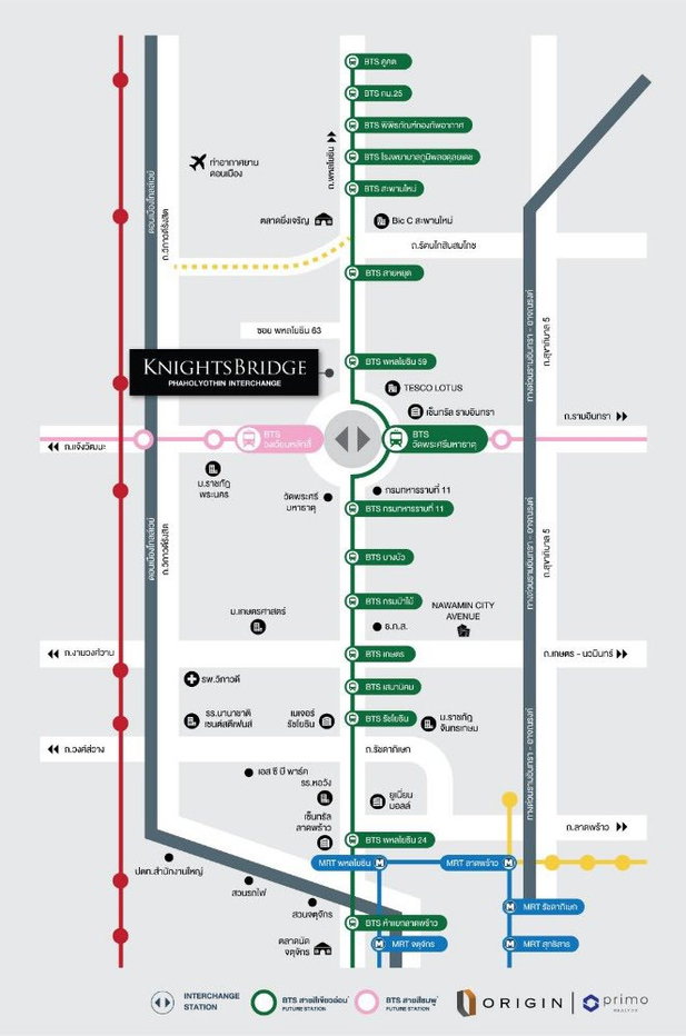 รูป ให้เช่า Knightsbridge Phaholyothin Interchange  ** 13,000 บ./ด. ** ขนาด 29 ตร.ม. 1ห้องนอน1ห้องน้ำ  ชั้น 14  อาคาร B - รูปที่ 10/16