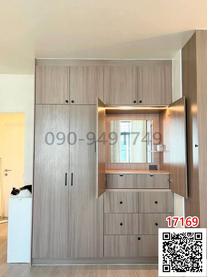 รูป เช่า บ้าน Villaggio 3 ศรีนครินทร์ – บางนา ใกล้ Mega Bangna เดินทางสะดวก - รูปที่ 12/20