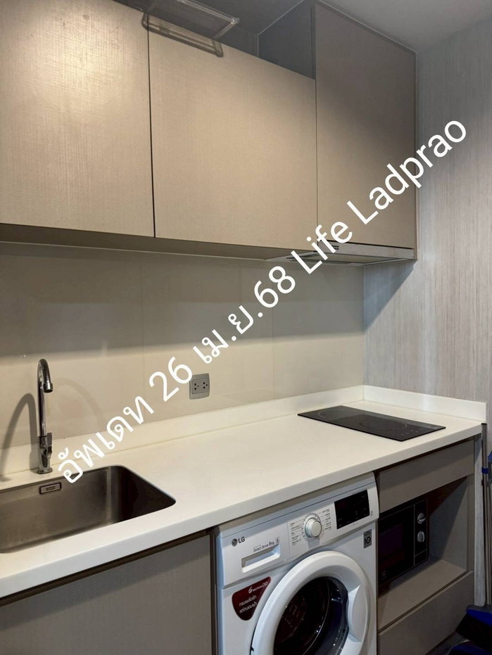 picture 🟪🟦🟩🟨🟧 For Rent  Life Ladprao 🛎️🛎️ | 𝗟𝗶𝗻𝗲@: @𝗮𝘀𝘀𝗲𝘁𝘀𝗽𝗿𝗼 - 3/9