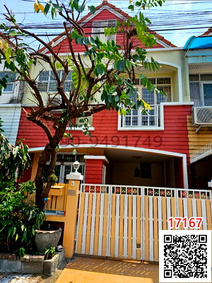เช่าทาวน์โฮม ลำลูกกา ปทุมธานี : เช่า ทาวน์เฮ้าส์ หมู่บ้านอู่ทองเพลส 4 ลำลูกกาคลอง 3 ซอยเปียร์นนท์ 