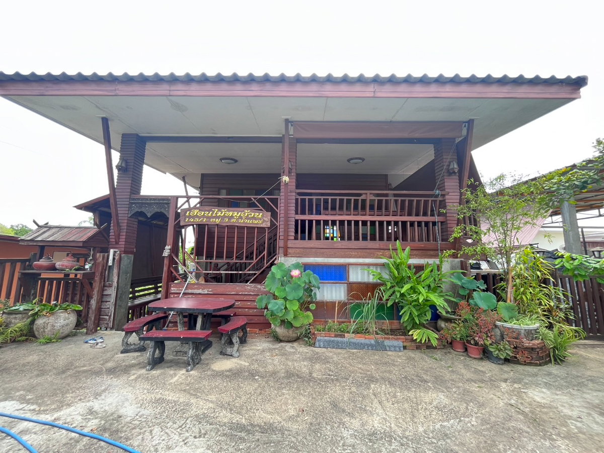 🏡✨บ้านนอกโครงการ ติดถนนใหญ่คันคลอง น้ำแพร่ 