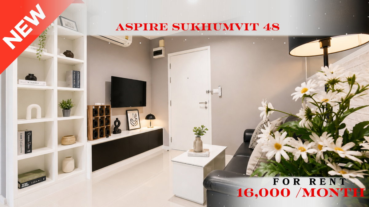 รูป 🍀🍀🍀Prime condo Location 🚆ให้เช่า📍แอสปาย สุขุมวิท 48 (Line:@rent2022) BTSพระโขนง พร้อมเข้าอยู่ ✨ A11260 - รูปที่ 1/7