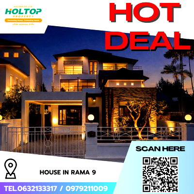 เช่าบ้านเดี่ยว กรุงเทพมหานคร : #R10010  🎉 030569  ให้เช่าบ้าน House in Rama 9