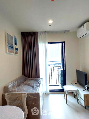 คอนโดให้เช่า : คอนโด 1-ห้องนอน ที่ นิว โนเบิล ไฟฉาย-วังหลัง ใกล้ MRT ไฟฉาย (ID 1443981)