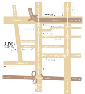 Condos for sale : 1-BR Condo at ALIVE Sukhumvit 76 near BTS Samrong (ID 2853703)