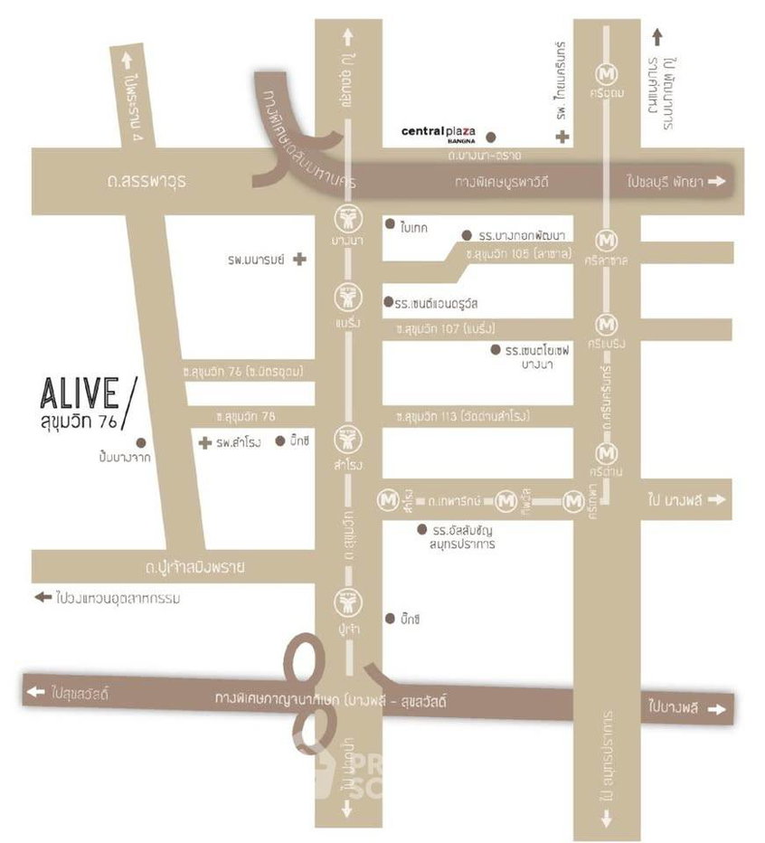 รูป คอนโด 1-ห้องนอน ที่ เอไลฟ์ สุขุมวิท 76 ใกล้ BTS สำโรง (ID 2853703) - รูปที่ 1/18