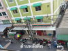 listing thumbnail image 4