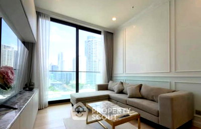 คอนโดให้เช่า : คอนโด 1-ห้องนอน ที่ อนิล สาทร 12 ใกล้ BTS เซนต์หลุยส์ (ID 2796196)