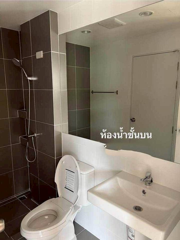 รูป R2993 ให้เช่าบ้านใหม่ ไม่เคยเข้าอยู่ หมู่บ้าน V Compound ติวานนท์-รังสิต เน็กซ์ (ว่างค่ะ) ใจกลางเมืองปทุมธานี - รูปที่ 7/10