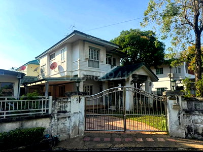 Houses for sale Min Buri : FOR SALE  HOUSE PROPERTY  2890000 BAHT.