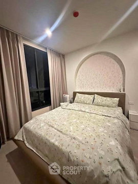 2-BR Condo at Elio Del Nest near BTS Udom Suk (ID 2841127)