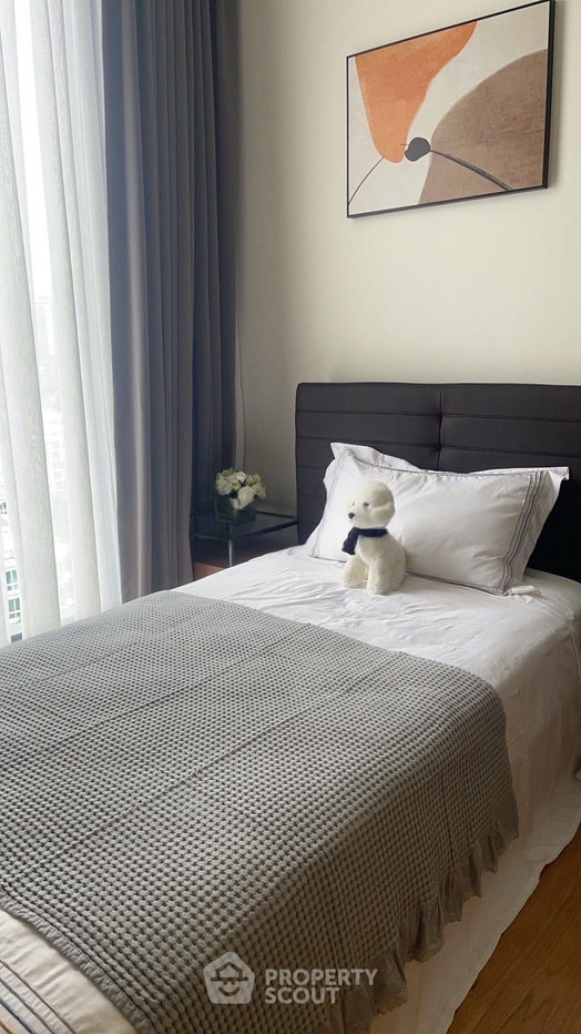 รูป คอนโด 2-ห้องนอน ที่ บีทนิค สุขุมวิท 32 ใกล้ BTS ทองหล่อ (ID 2848764) - รูปที่ 2/10