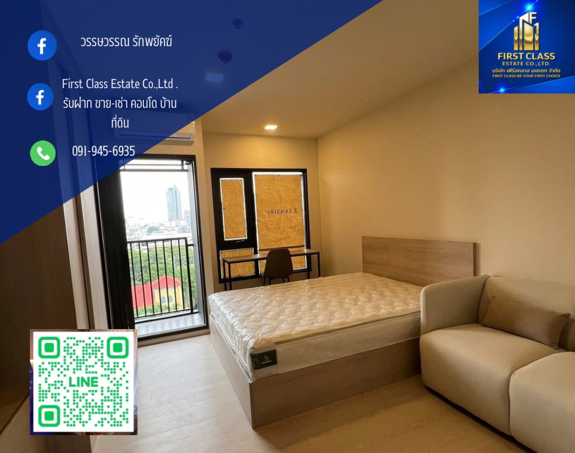 รูป 📍Flo by Sansiri - One Bedroom for Rent 🌟 New Room ~ READY to move in 🌟 - รูปที่ 1/5