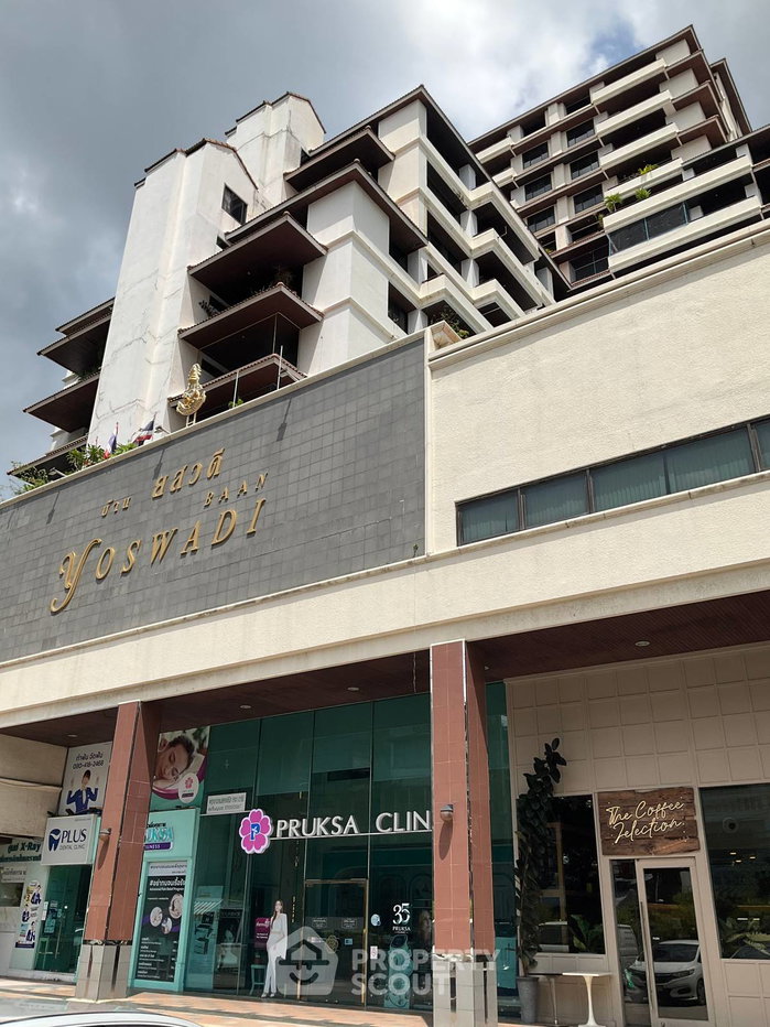รูป คอนโด 4-ห้องนอน ที่ บ้านยสวดี ใกล้ BTS อารีย์ (ID 2364390) - รูปที่ 37/37