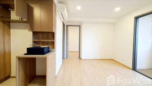 1 Bedroom Condo for sale at Taka Haus  1716784