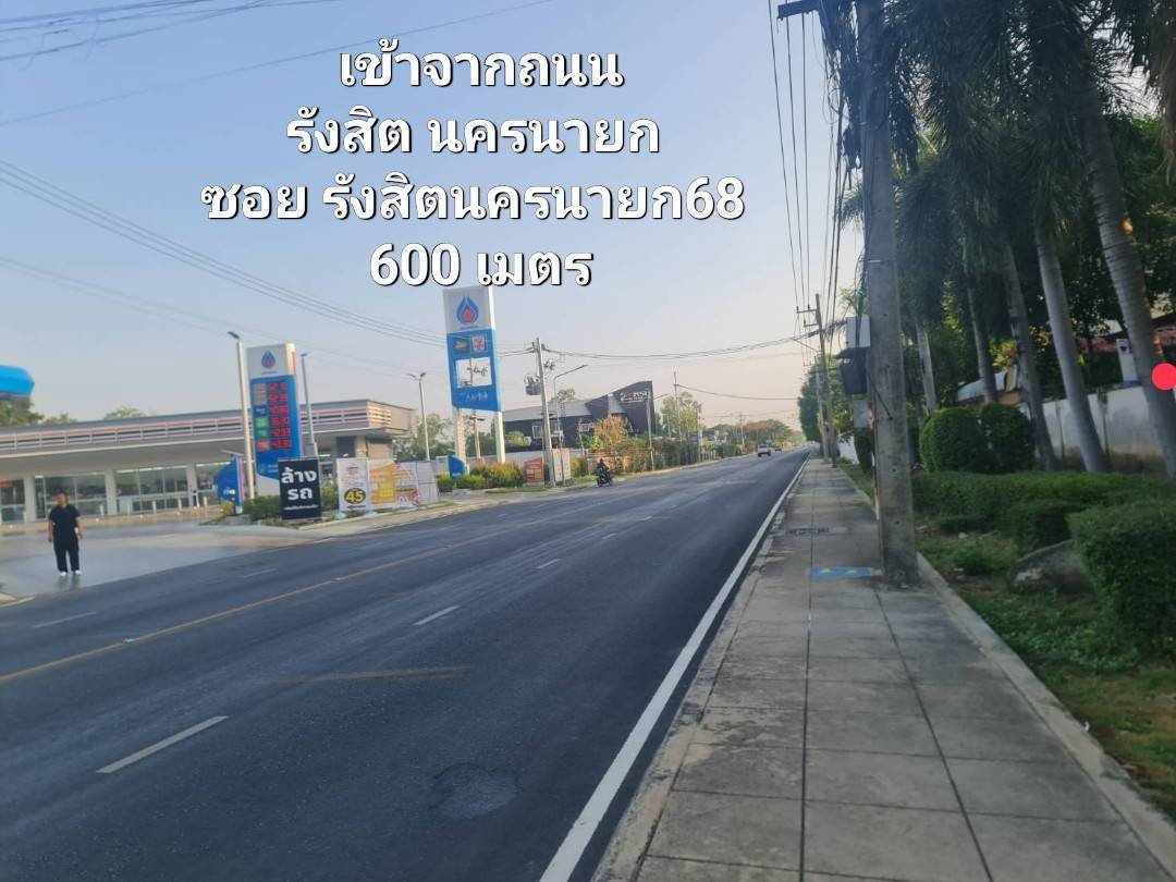 รูป ขายบ้านแฝด โครงการ บ้าน ฟ้า กรีน ปาร์ค ลำลูกกาคลองสามใกล้ตลาดดีดีมาเช่ โรงเรียนโชคชัยรังสิต - รูปที่ 2/12