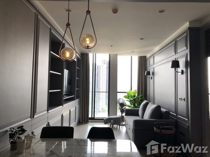 ขาย คอนโด 1 ห้องนอน ในโครงการ โนเบิล เพลินจิต 1179280