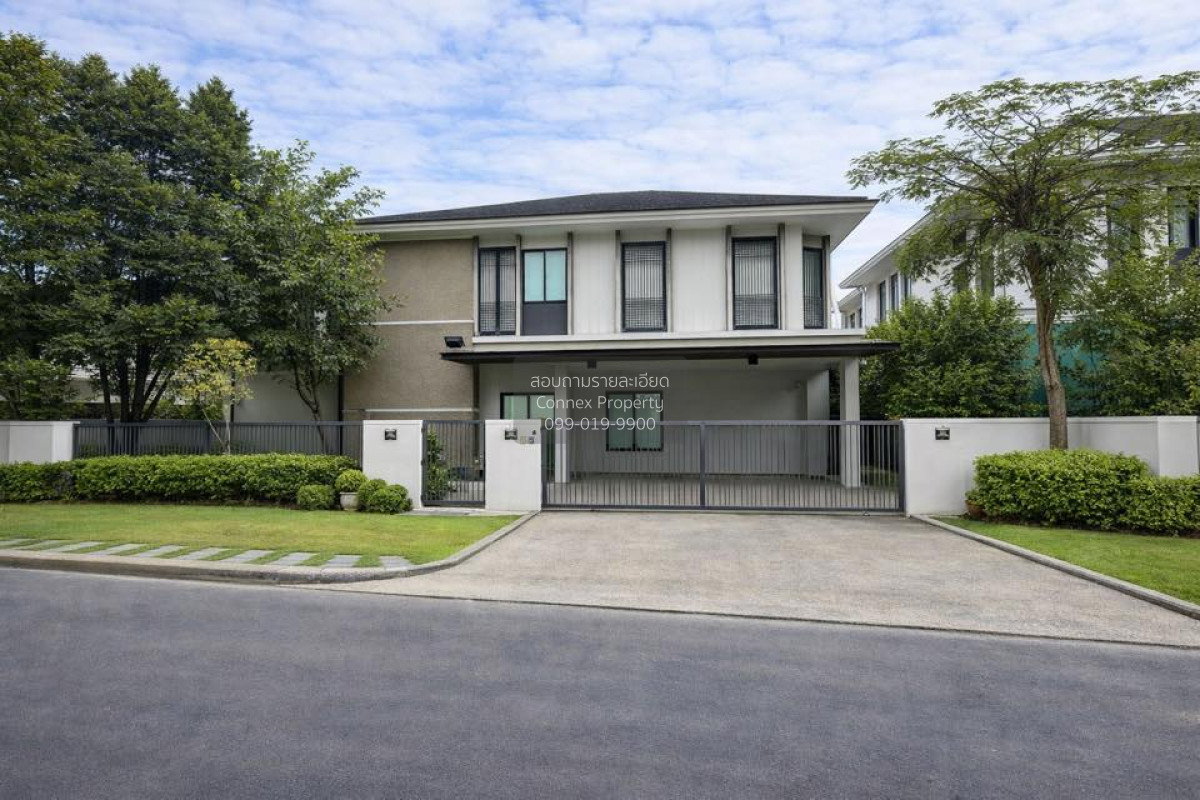 รูป เช่าบ้าน  ปริญญ์ สาทร - ราชพฤกษ์ ห้องมุม MRT-บางหว้า บางจาก เขต ภาษีเจริญ กรุงเทพ CX-152760 ✅ ทักไลน์ @connexproperty ตอบทันที ทีมงานมืออาชีพ ✅ - รูปที่ 1/9