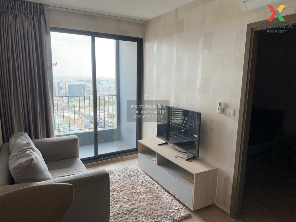 รูป เช่าคอนโด  ไอดีโอ โอทู BTS-บางนา บางนา เขต บางนา กรุงเทพ CX-112731 ✅ ทักไลน์ @connexproperty ตอบทันที ทีมงานมืออาชีพ ✅ - รูปที่ 1/10