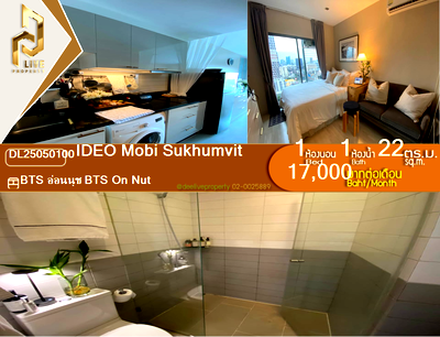 Condos for rent : DL25050100 Condo for rent, IDEO Mobi Sukhumvit near BTS On Nut, ready to move in, call urgently 0653619502 LineID @217jgcbp