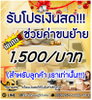 listing thumbnail image 1