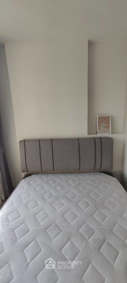 รูป คอนโด 1-ห้องนอน ที่ นิช โมโน แจ้งวัฒนะ ใน คลองเกลือ (ID 1144101) - รูปที่ 6/20