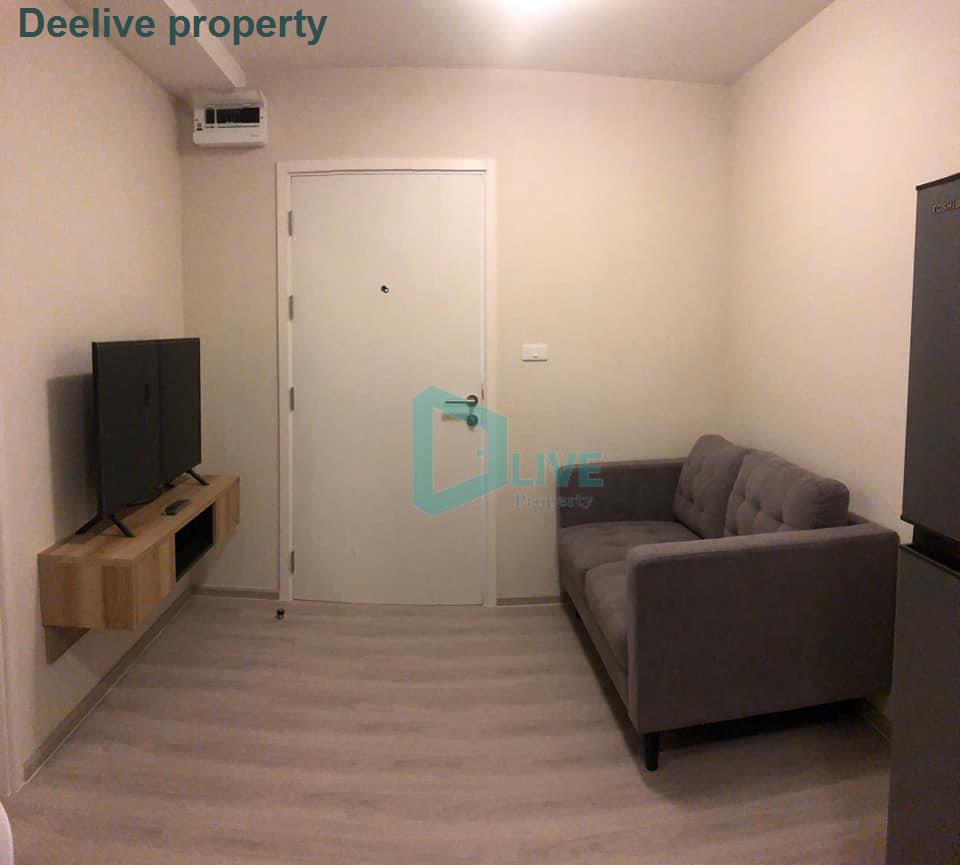 รูป DL000501 ให้เช่าคอนโด พลัม คอนโด ราม 60 อินเตอร์เชนจ์ (Plum Condo Ram 60 Interchange ) ใกล้ MRT ลำสาลี พร้อมเข้าอยู่ โทรด่วน 0614453194 LineID @162cjixi - รูปที่ 6/8